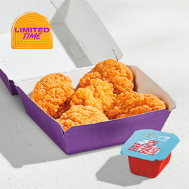 5 Piece Crispy Chicken Nuggets